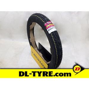 DUNLOP（ダンロップ） [前後セット] 新品 KR410 110/70R17 140/70R17