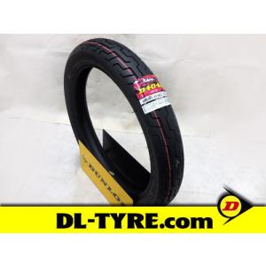 ダンロップD404前後セット120/80-17  150/80-15未使用！ dl-tyre_auc-d404-017