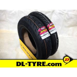 [前後セット] DUNLOP 新品 D404 80/100-16 4.50-12 [マグナ50 MAGNA]｜dl-tyre