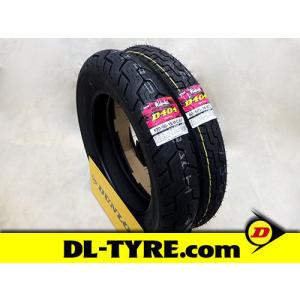 DUNLOP [前後セット] TT93GP PRO 100/90-12 120/80-12