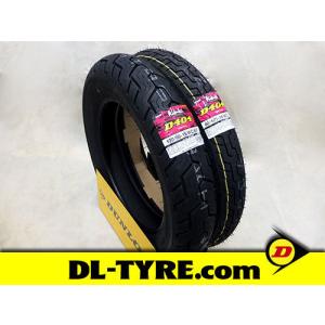 [前後セット] DUNLOP 新品 D404 80/100-18 130/90-15 [ドラッグスター250]｜dl-tyre