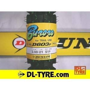 DUNLOP D605　3.00-21 4.60-18 2本セット　オフロード D605 | オフロード | タイヤカタログ