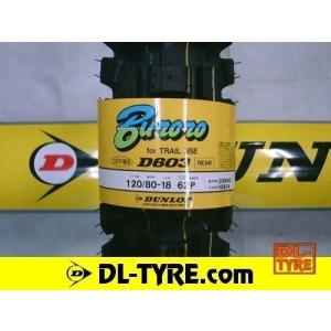 DUNLOP（ダンロップ） [前後セット] 新品 D604 2.75-21 4.10-18 [TS DT