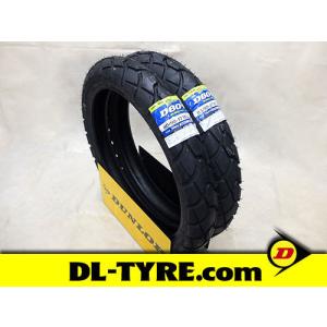 [前後セット] DUNLOP 新品 D604 80/90-17　２本 [クロスカブ110]｜dl-tyre