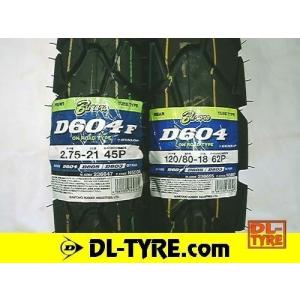 DUNLOP（ダンロップ） [前後セット] 新品 D604 2.75-21 4.10-18 [TS DT