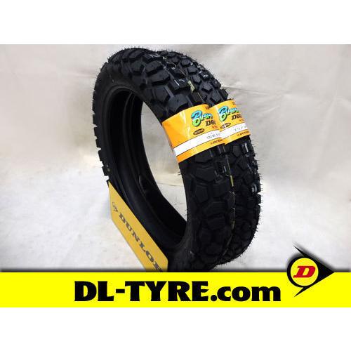 [前後セット] DUNLOP 新品 D605 2.75-21 120/80-18 [セロー225]