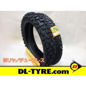 [前後セット] DUNLOP 新品 D605 2.75-21 120/80-18(TL) [セロー250]｜DL-TYRE ヤフー店