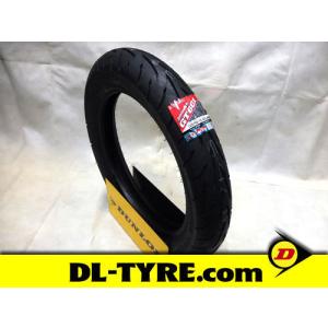 DUNLOP（ダンロップ） [前後セット] レイン S-RAIN 100/90-12 130/70