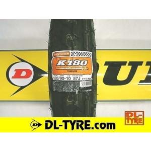 DUNLOP（ダンロップ） [前後セット] 新品 KR410 90/80-17 2本 [NS50R