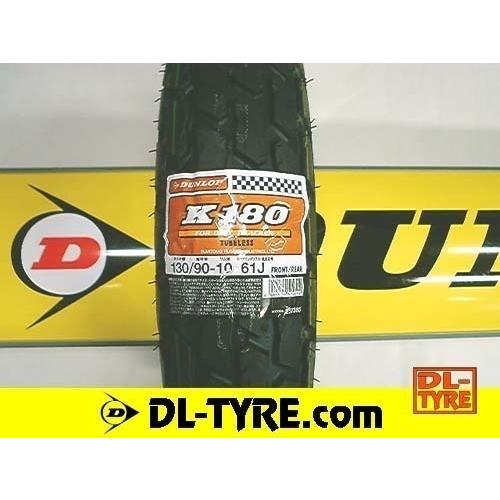 DUNLOP 新品 K180 130/90-10 [ズーマー ビーウィズ BW&apos;S]