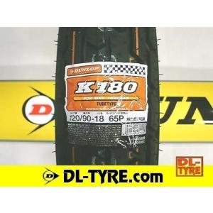 DUNLOP（ダンロップ） [前後セット] 新品 GPR-300 120/70ZR17 180
