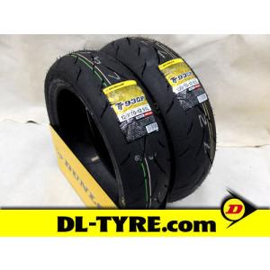 ダンロップ　GPR300　前後セット DUNLOP [前後セット] 新品 GPR-300 130/70ZR16 180/55ZR17