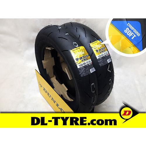 [前後セット] DUNLOP TT93GP PRO 100/90-12 120/80-12 [ソフト...