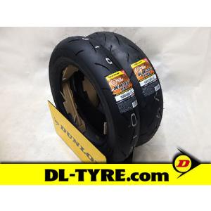 [前後セット] DUNLOP KR337 PRO 100/485-12 120/500-12 [公道不可] NSR NSF TZM｜dl-tyre