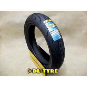BRIDGESTONE BATTLAX HYPERSPORT BT-016 PRO 110/80ZR18 (58W) TL