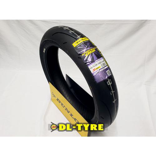 [フロント] DUNLOP 新品 Q5S 110/70ZR17 [R1-Z RGV250Γガンマ B...