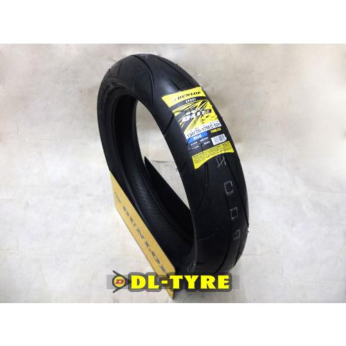 [リヤ] DUNLOP 新品 Q-LITE 130/70-17 [Dトラッカー XR250モタード ...
