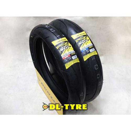 [前後セット] DUNLOP 新品 Q-LITE 110/70-17 130/70-17 [XR25...