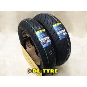 [前後セット] DUNLOP 新品 SCOOTSMART2 110/90-12 130/70-12 [マジェスティ]｜dl-tyre