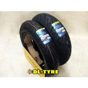 DUNLOP（ダンロップ） [前後セット] 新品 SCOOTSMART2 110/70-13 130