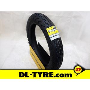DUNLOP（ダンロップ） [前後セット] 新品 D404 120/80-17 150/80-15 [V