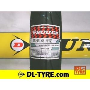 DUNLOP（ダンロップ） 新品 TT100GP 90/90-18 [CBX250RS GB250 GB400