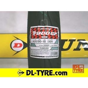 DUNLOP（ダンロップ） [前後セット] 新品 Q-LITE 90/80-17 TL 2本