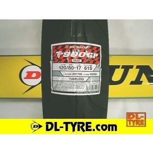 DUNLOP（ダンロップ） KR410 140/70R17M (MED) : DL-TYRE ヤフー店