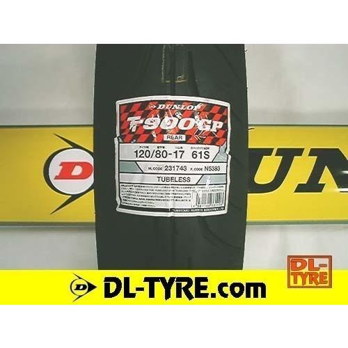 [リヤ] DUNLOP 新品 TT900GP 120/80-17 61S [VT250F VTZ25...