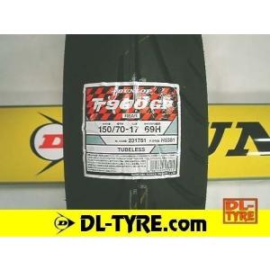 DUNLOP　K300GP 100/90-19 130/80-18二本セット！ DUNLOP [前後セット] 新品 K300GP 100/90-19 130/80-18 [H][W800