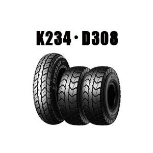 [前後セット] DUNLOP 新品 K234 3.50-10 D308 130/90-6 [ジャイロ...