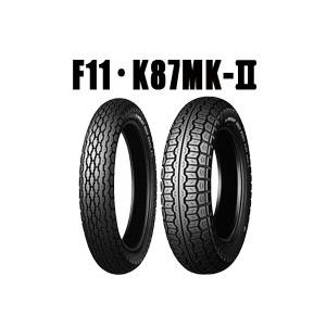 #2[前後セット] DUNLOP 新品 F11 3.25H19 K87MK-II 4.00H18 [...