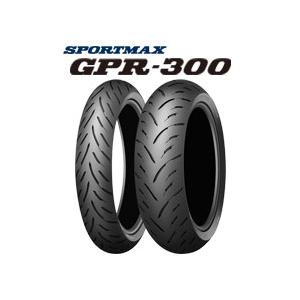 [前後セット] DUNLOP 新品 GPR-300 120/60R17 150/60R18 [VFR...