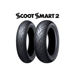 [前後セット] DUNLOP 新品 SCOOTSMART2 120/70-14 140/70-13 ...