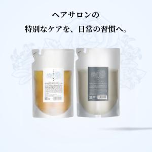 モデーア　セルプルーフ　シャンプー・コンディショナーセット 300mL モデーア セルプルーフ シャンプー・コンディショナーセット