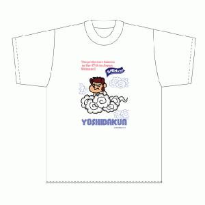 鷹の爪 しまね宣伝隊長吉田くん Tシャツ(L)｜dle-shop