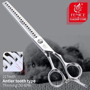 9/15再入荷予定 開始 Fenice 7.0インチペット用グルーミングシザーズ