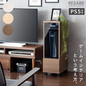 ゲーム機とコントローラーをまとめて収納できる便利...の商品画像