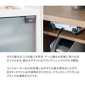 ゲーム機とコントローラーをまとめて収納できる便...の詳細画像2