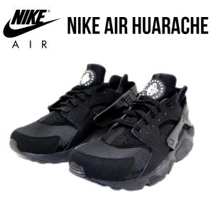 ナイキエアハラチ黒の商品一覧 通販 Yahoo ショッピング