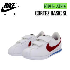 Nike コルテッツ キッズの商品一覧 通販 Yahoo ショッピング