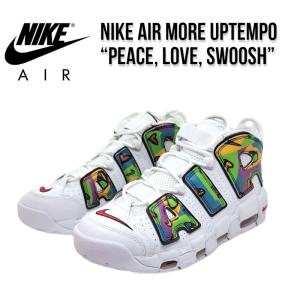 日本未入荷 NIKE AIR MORE UPTEMPO ナイキ エア モア アップテンポ