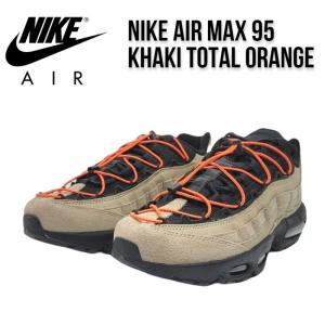 ナイキ NIKE メンズスニーカー  エア マックス 95 NIKE AIR MAX 95 “Khaki/Black/Total Orange” カーキ/ブラック｜D.M.C.Sneaker