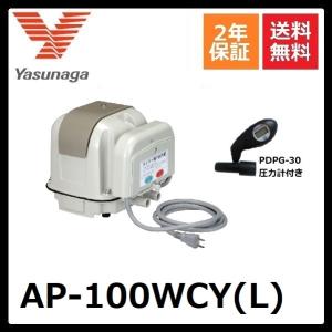 テクノ高槻（Techno Takatsuki） XP-60 : DMC市場 Yahoo!店 - 通販