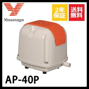 安永エアポンプ ポンプ部品 タイマーバルブユニット TV20A−1