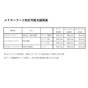B-6000 b-6000 DM-6000用交...の詳細画像1