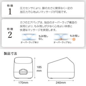 日東工器 ドクターメドマー DM-4S(B) ...の詳細画像4