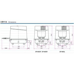 2年保証 安永エアーポンプ EP-80G EP...の詳細画像3