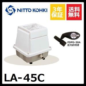 フジクリーン EcoMac40 : DMC市場 Yahoo!店 - 通販 - Yahoo!ショッピング
