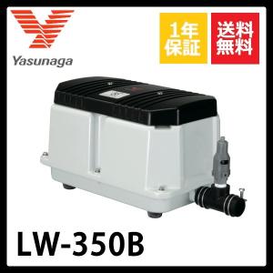 安永エアポンプ TV20A-1 安永エアーポンプ 切り替えバルブユニット